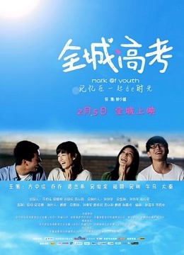 极品萝莉网红懒懒睡不醒首发新作 - 妹妹最近有点怪[56P/1V/960M]